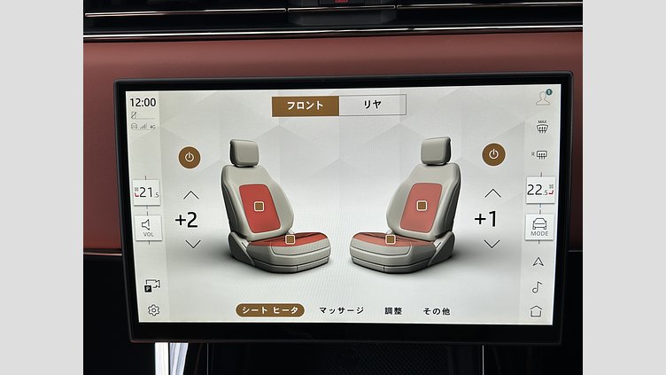 2024 認定中古車 Land Rover Range Rover Sport Obsidian Black - Acabado brillante P635　EDITONE　ONE SV　