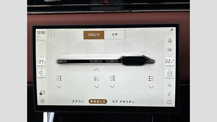 2024 認定中古車 Land Rover Range Rover Sport Obsidian Black - Acabado brillante P635　EDITONE　ONE SV　