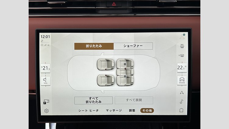 2024 認定中古車 Land Rover Range Rover Sport Obsidian Black - Acabado brillante P635　EDITONE　ONE SV　