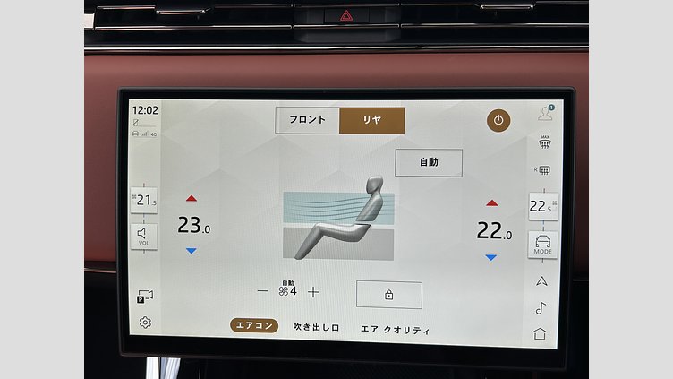 2024 認定中古車 Land Rover Range Rover Sport Obsidian Black - Acabado brillante P635　EDITONE　ONE SV　