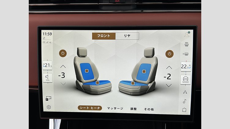 2024 認定中古車 Land Rover Range Rover Sport Obsidian Black - Acabado brillante P635　EDITONE　ONE SV　