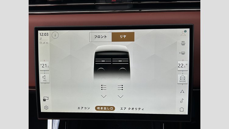 2024 認定中古車 Land Rover Range Rover Sport Obsidian Black - Acabado brillante P635　EDITONE　ONE SV　