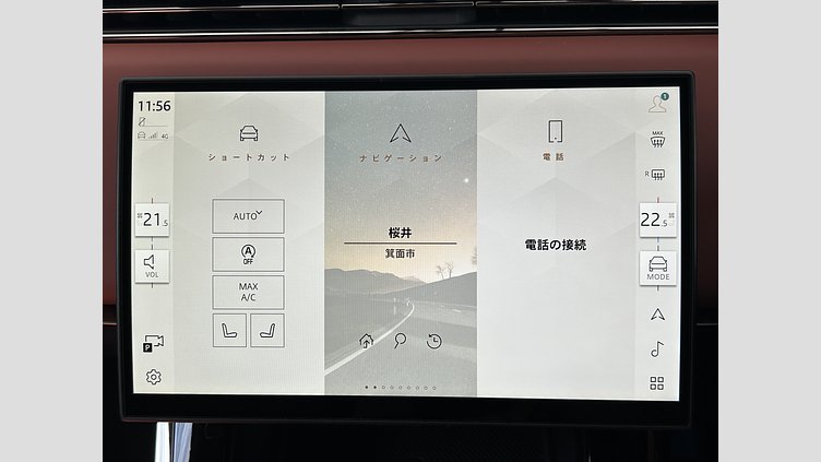 2024 認定中古車 Land Rover Range Rover Sport Obsidian Black - Acabado brillante P635　EDITONE　ONE SV　