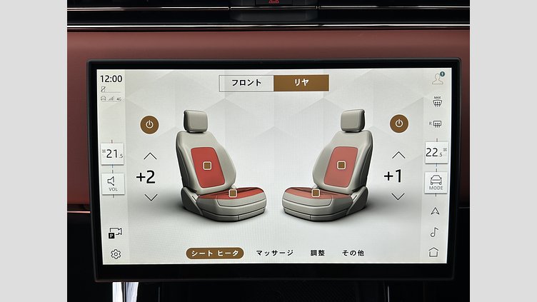 2024 認定中古車 Land Rover Range Rover Sport Obsidian Black - Acabado brillante P635　EDITONE　ONE SV　