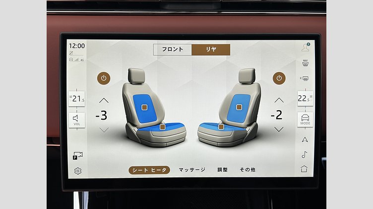 2024 認定中古車 Land Rover Range Rover Sport Obsidian Black - Acabado brillante P635　EDITONE　ONE SV　