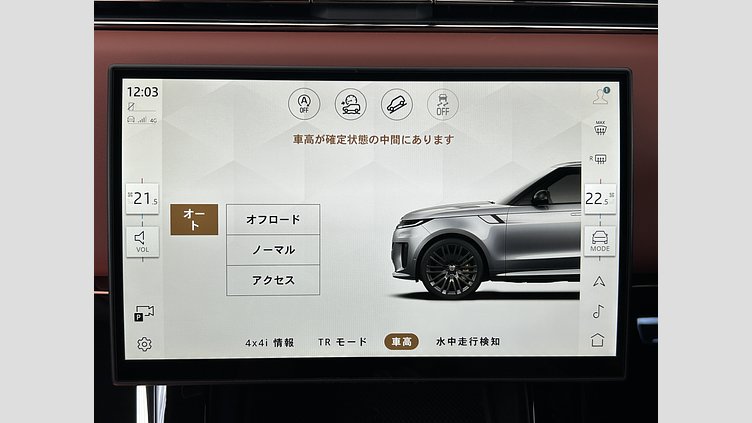 2024 認定中古車 Land Rover Range Rover Sport Obsidian Black - Acabado brillante P635　EDITONE　ONE SV　