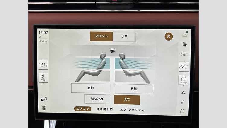 2024 認定中古車 Land Rover Range Rover Sport Obsidian Black - Acabado brillante P635　EDITONE　ONE SV　