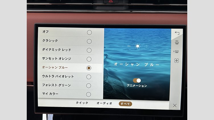 2024 認定中古車 Land Rover Range Rover Sport Obsidian Black - Acabado brillante P635　EDITONE　ONE SV　