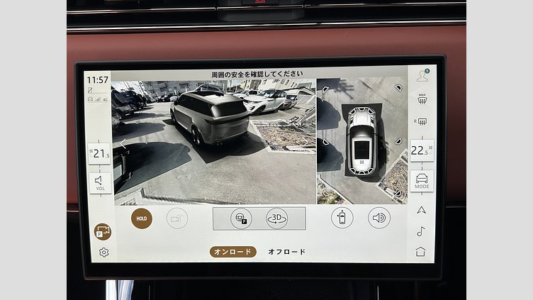 2024 認定中古車 Land Rover Range Rover Sport Obsidian Black - Acabado brillante P635　EDITONE　ONE SV　