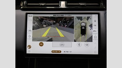 Range Rover Velar 12