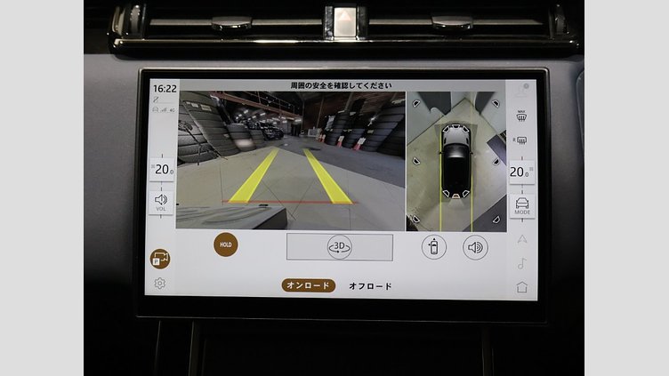 2024 認定中古車 Land Rover Range Rover Velar Fuji White AWD Dynamic SE D200