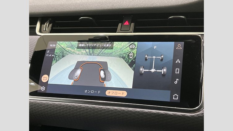 2022 認定中古車 Land Rover Range Rover Evoque Santorini Black 4WD　PT204
 S P200