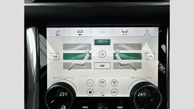 2021 認定中古車 Land Rover Range Rover Sport Santorini Black 3.0D HSE Dynamic