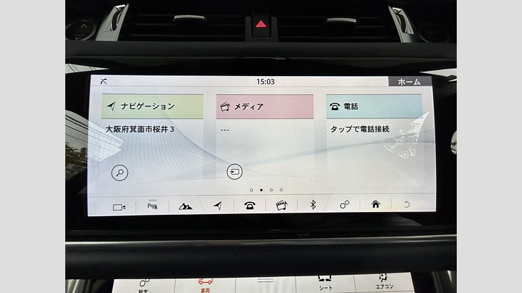 2021 認定中古車 Land Rover Range Rover Sport Santorini Black 3.0D HSE Dynamic