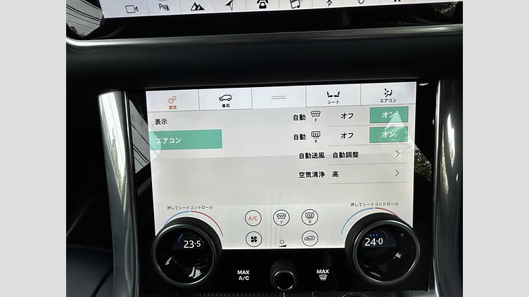 2021 認定中古車 Land Rover Range Rover Sport Santorini Black 3.0D HSE Dynamic