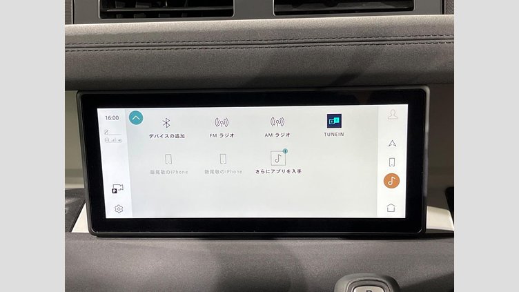 2023 認定中古車 Land Rover Defender 110 Santorini Black 4WD S