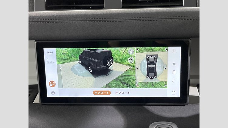 2023 認定中古車 Land Rover Defender 110 Santorini Black 4WD S