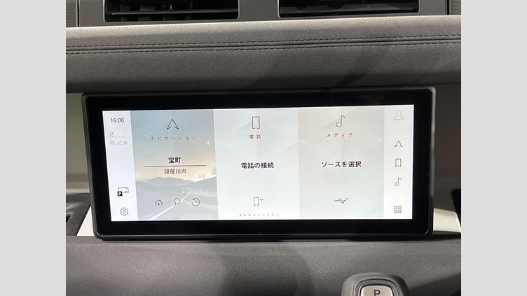 2023 認定中古車 Land Rover Defender 110 Santorini Black 4WD S