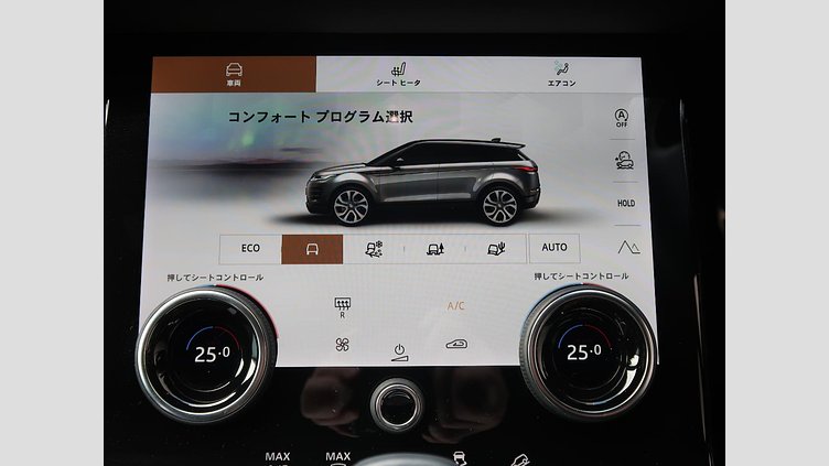 2021 認定中古車 Land Rover Range Rover Evoque Fuji White P250 Ｒ－ダイナミック ＳＥ	