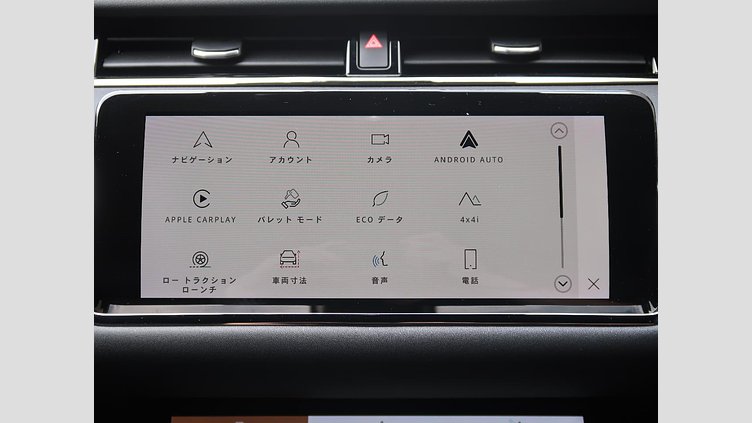 2021 認定中古車 Land Rover Range Rover Evoque Fuji White P250 Ｒ－ダイナミック ＳＥ	