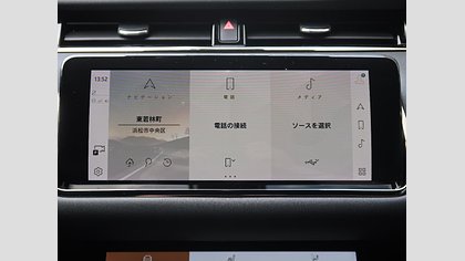 Range Rover Evoque 31