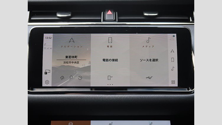 2021 認定中古車 Land Rover Range Rover Evoque Fuji White P250 Ｒ－ダイナミック ＳＥ	