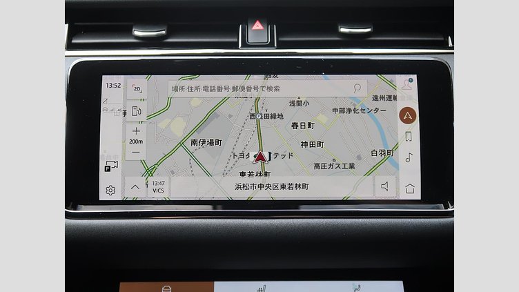 2021 認定中古車 Land Rover Range Rover Evoque Fuji White P250 Ｒ－ダイナミック ＳＥ	