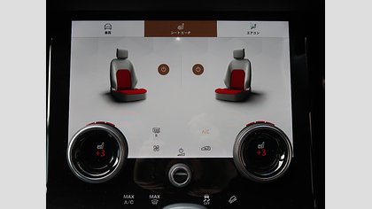 Range Rover Evoque 28