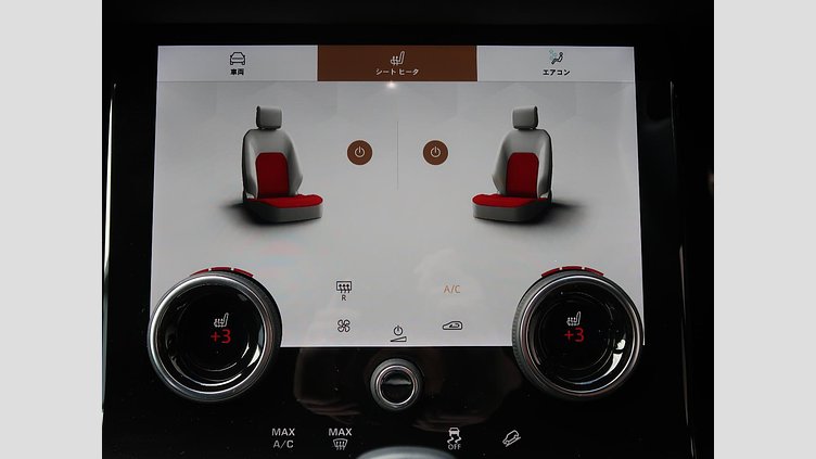 2021 認定中古車 Land Rover Range Rover Evoque Fuji White P250 Ｒ－ダイナミック ＳＥ	