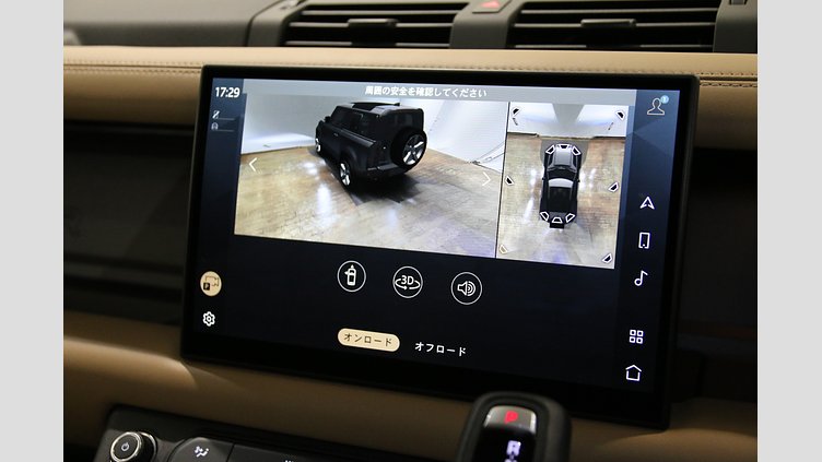 2025 認定中古車 Land Rover Defender 90 フジホワイト D350 AWD（オートマチック） X-DYNAMIC HSE
