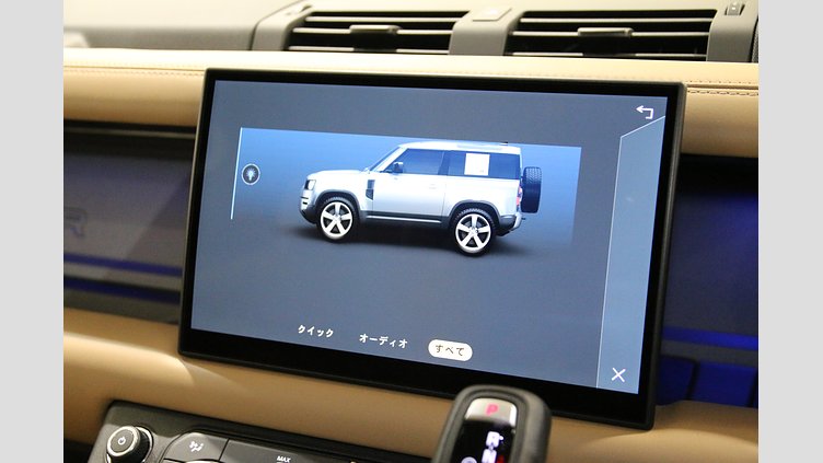 2025 認定中古車 Land Rover Defender 90 フジホワイト D350 AWD（オートマチック） X-DYNAMIC HSE