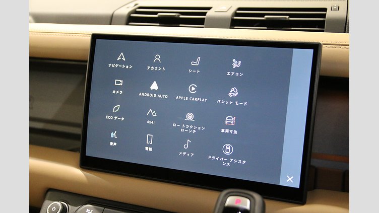 2025 認定中古車 Land Rover Defender 90 フジホワイト D350 AWD（オートマチック） X-DYNAMIC HSE