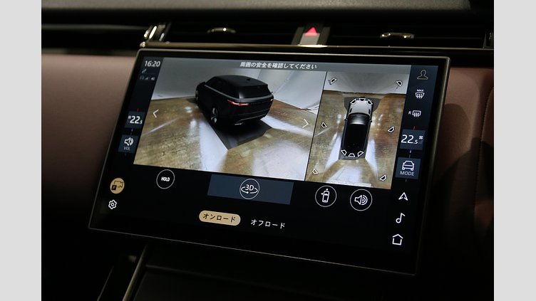 2025 認定中古車 Land Rover Range Rover Velar カルパチアングレイ P400eプラグインハイブリッド（ガソリン） Dynamic HSE