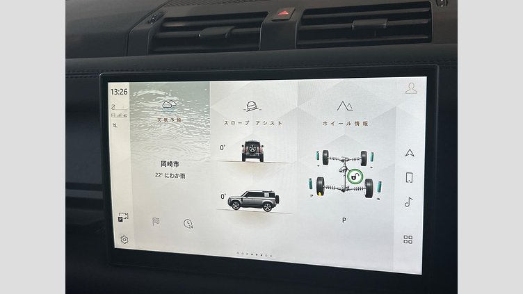 2024 認定中古車 Land Rover Defender 110 Carpathian Grey D350 AWD X-Dynamic HSE