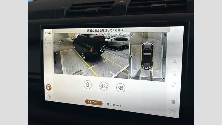 2024 認定中古車 Land Rover Defender 110 Carpathian Grey D350 AWD X-Dynamic HSE