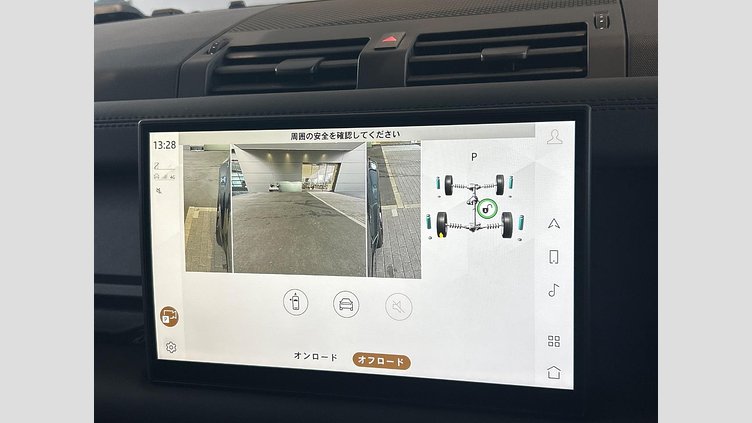 2024 認定中古車 Land Rover Defender 110 Carpathian Grey D350 AWD X-Dynamic HSE