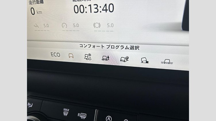 2024 認定中古車 Land Rover Defender 110 Carpathian Grey D350 AWD X-Dynamic HSE