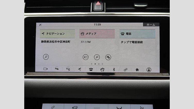 2020 認定中古車 Land Rover Range Rover Evoque Eiger Grey P250 Ｒ－ダイナミック ＳＥ 