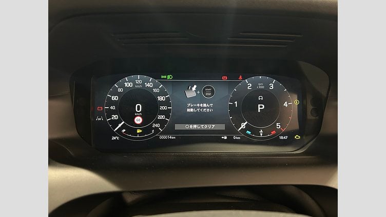 2024 認定中古車 Land Rover Discovery Sport Fuji White D200 AWD S D200