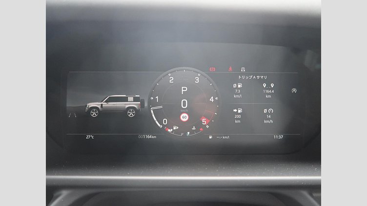 2025 認定中古車 Land Rover Defender 110 Santorini Black D350 Ｒ－ダイナミック ＳＥ 