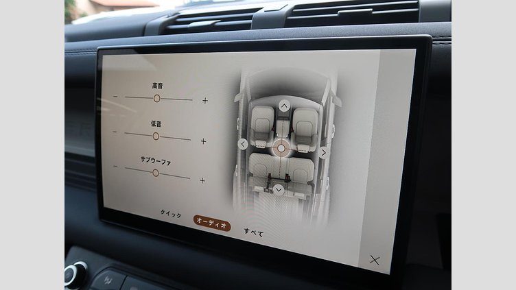 2025 認定中古車 Land Rover Defender 110 Santorini Black D350 Ｒ－ダイナミック ＳＥ 