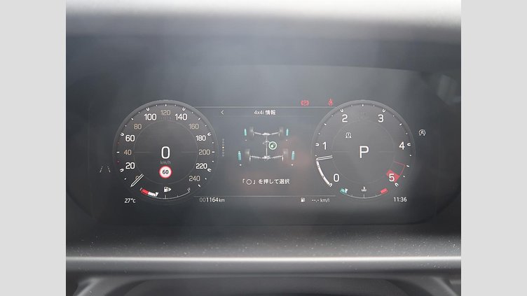 2025 認定中古車 Land Rover Defender 110 Santorini Black D350 Ｒ－ダイナミック ＳＥ 