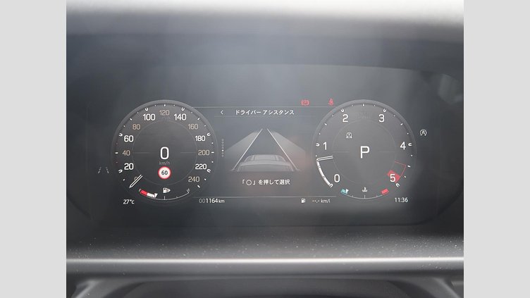 2025 認定中古車 Land Rover Defender 110 Santorini Black D350 Ｒ－ダイナミック ＳＥ 