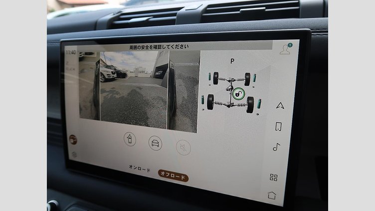 2025 認定中古車 Land Rover Defender 110 Santorini Black D350 Ｒ－ダイナミック ＳＥ 