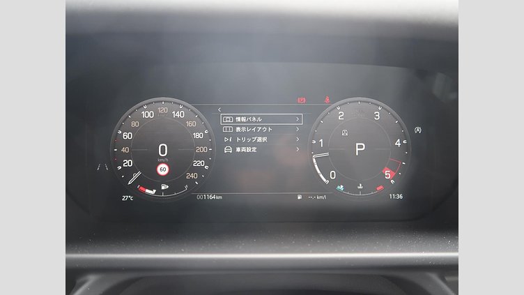 2025 認定中古車 Land Rover Defender 110 Santorini Black D350 Ｒ－ダイナミック ＳＥ 
