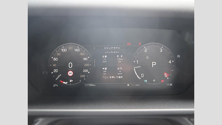 2025 認定中古車 Land Rover Defender 110 Santorini Black D350 Ｒ－ダイナミック ＳＥ 
