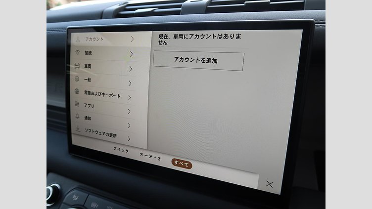 2025 認定中古車 Land Rover Defender 110 Santorini Black D350 Ｒ－ダイナミック ＳＥ 