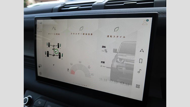 2025 認定中古車 Land Rover Defender 110 Santorini Black D350 Ｒ－ダイナミック ＳＥ 