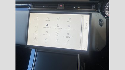 Range Rover Velar 12