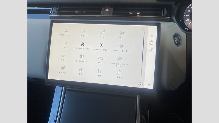 2025 認定中古車 Land Rover Range Rover Velar シャラントグレイ オートマチック DynamicSE 